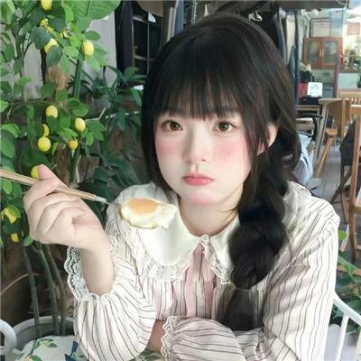相伴